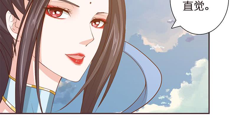 总有神仙想害我韩漫全集-第34话 坠楼而袭无删减无遮挡章节图片 
