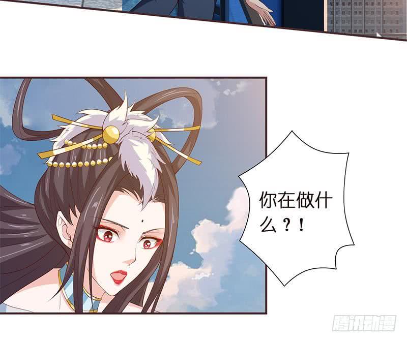 总有神仙想害我韩漫全集-第34话 坠楼而袭无删减无遮挡章节图片 