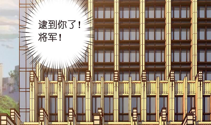 总有神仙想害我韩漫全集-第34话 坠楼而袭无删减无遮挡章节图片 