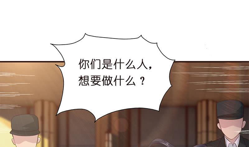 总有神仙想害我韩漫全集-第34话 坠楼而袭无删减无遮挡章节图片 