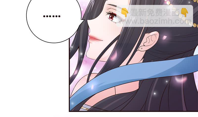 总有神仙想害我韩漫全集-第34话 坠楼而袭无删减无遮挡章节图片 