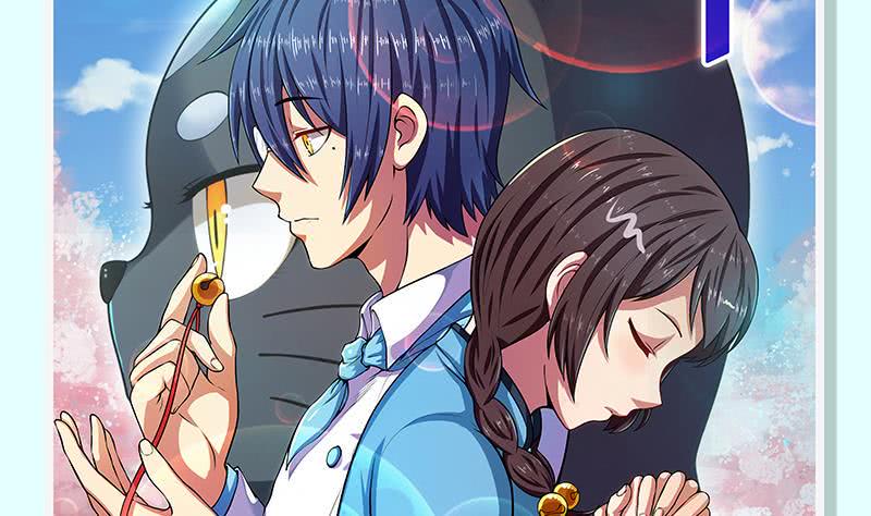 总有神仙想害我韩漫全集-第34话 坠楼而袭无删减无遮挡章节图片 
