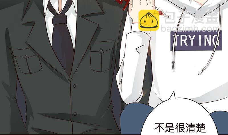 总有神仙想害我韩漫全集-第35话 我从来都不是弱者无删减无遮挡章节图片 