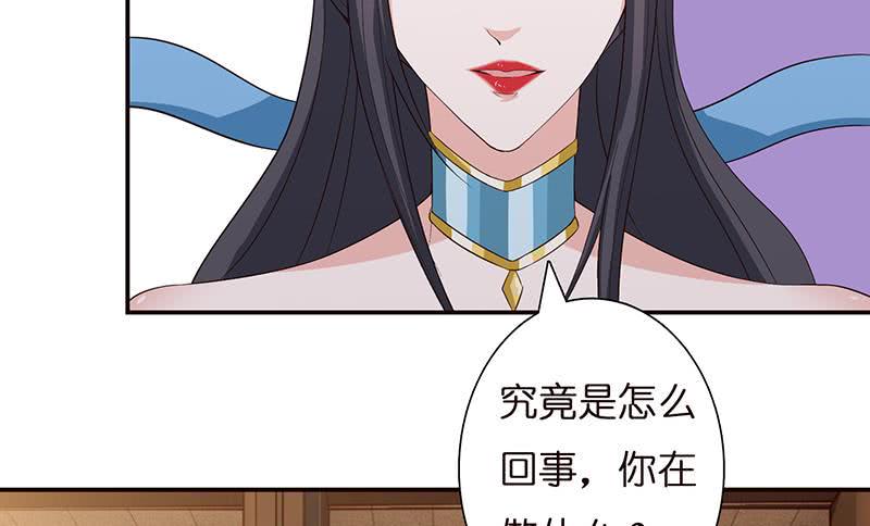 总有神仙想害我韩漫全集-第35话 我从来都不是弱者无删减无遮挡章节图片 