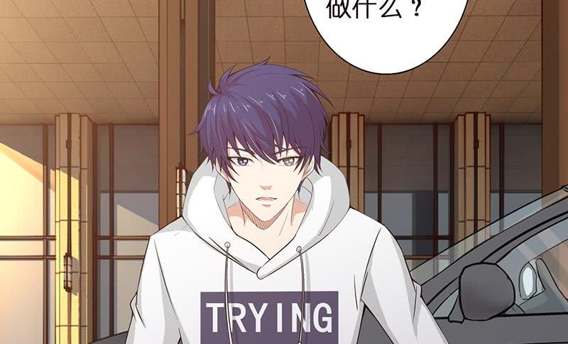 总有神仙想害我韩漫全集-第35话 我从来都不是弱者无删减无遮挡章节图片 