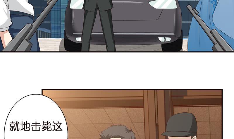 总有神仙想害我韩漫全集-第35话 我从来都不是弱者无删减无遮挡章节图片 