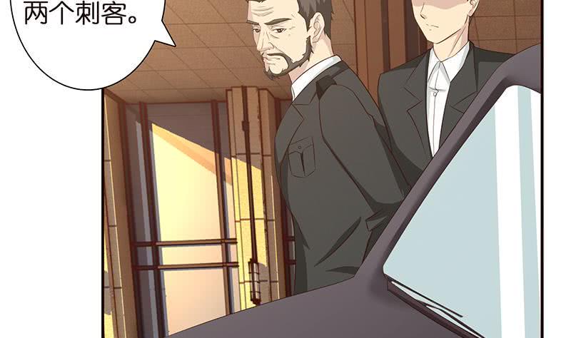 总有神仙想害我韩漫全集-第35话 我从来都不是弱者无删减无遮挡章节图片 