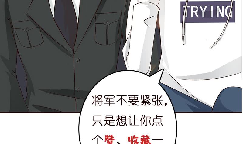 总有神仙想害我韩漫全集-第35话 我从来都不是弱者无删减无遮挡章节图片 