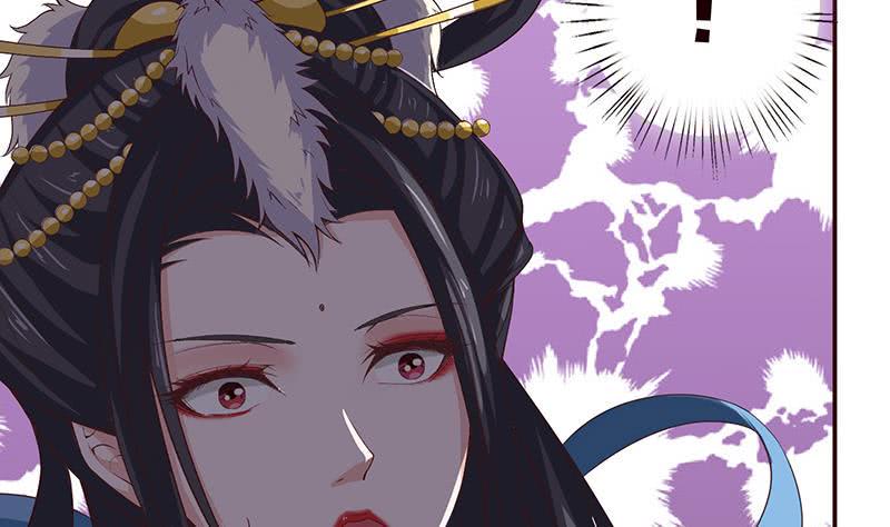 总有神仙想害我韩漫全集-第36话 给我一个吻无删减无遮挡章节图片 