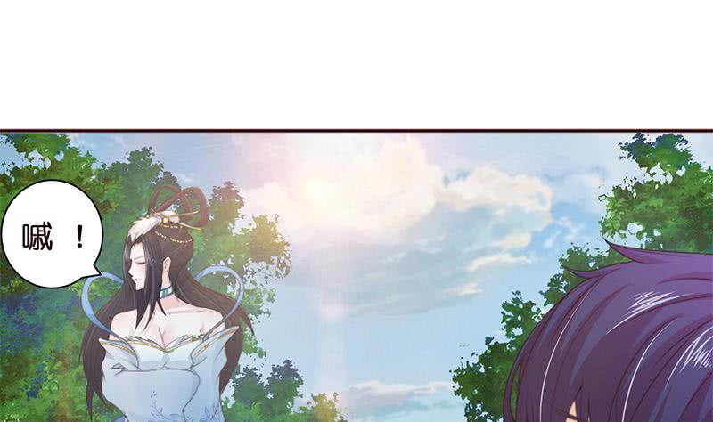 总有神仙想害我韩漫全集-第36话 给我一个吻无删减无遮挡章节图片 