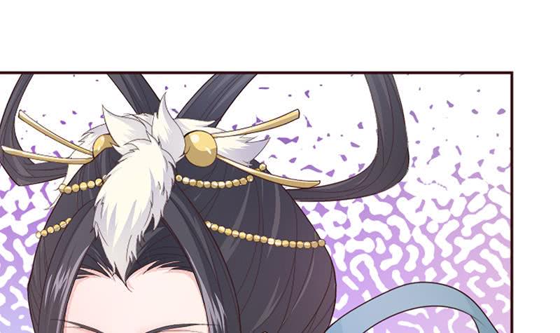 总有神仙想害我韩漫全集-第36话 给我一个吻无删减无遮挡章节图片 