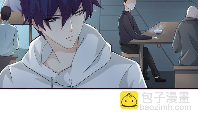 总有神仙想害我韩漫全集-第39话 忘忧汤无删减无遮挡章节图片 