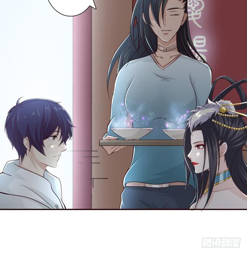 总有神仙想害我韩漫全集-第39话 忘忧汤无删减无遮挡章节图片 