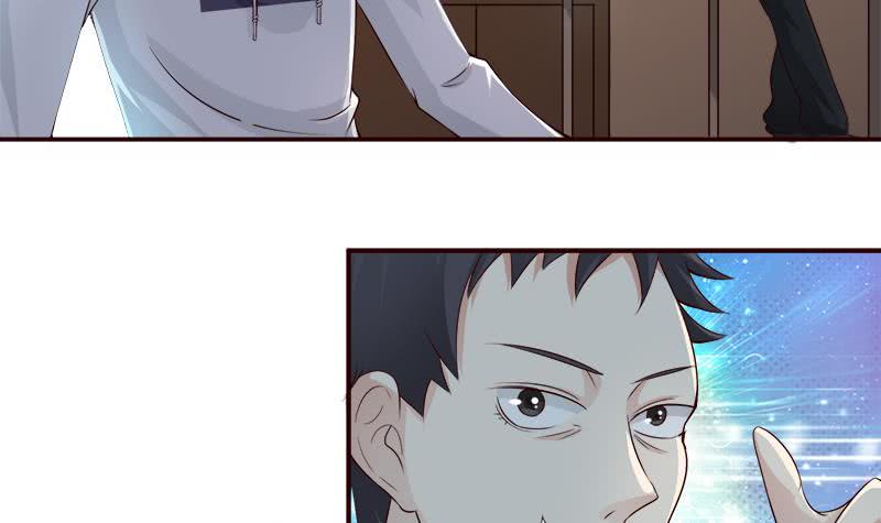 总有神仙想害我韩漫全集-第39话 忘忧汤无删减无遮挡章节图片 