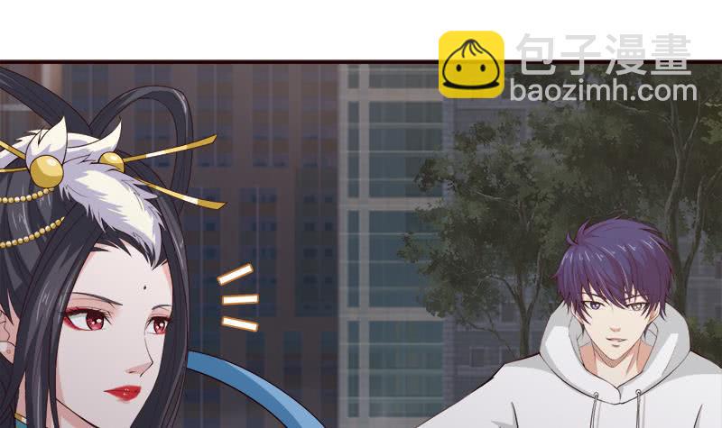 总有神仙想害我韩漫全集-第40话 忘忧汤就是孟婆汤无删减无遮挡章节图片 