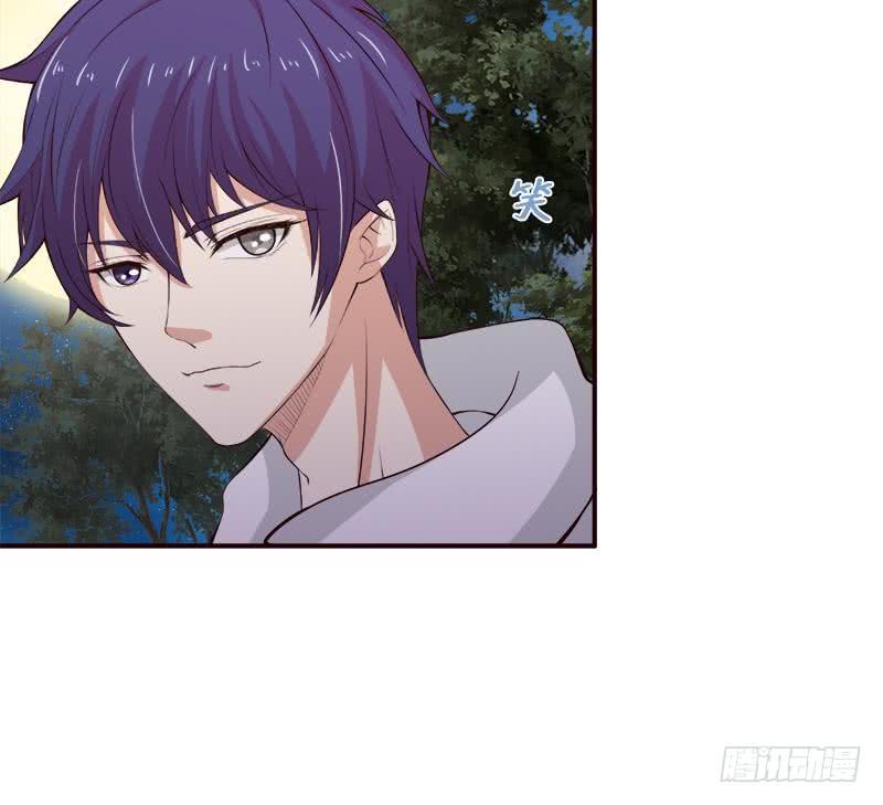 总有神仙想害我韩漫全集-第40话 忘忧汤就是孟婆汤无删减无遮挡章节图片 
