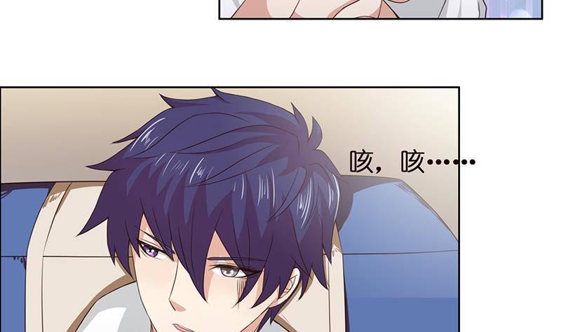总有神仙想害我韩漫全集-第5话 似梦非梦无删减无遮挡章节图片 