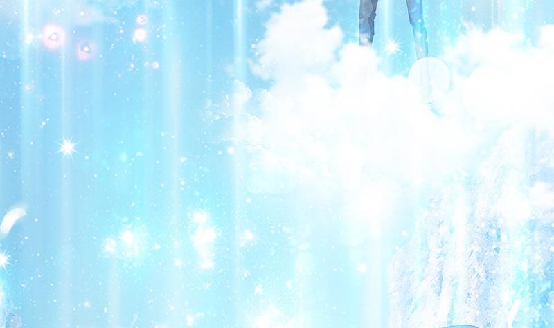 总有神仙想害我韩漫全集-第5话 似梦非梦无删减无遮挡章节图片 