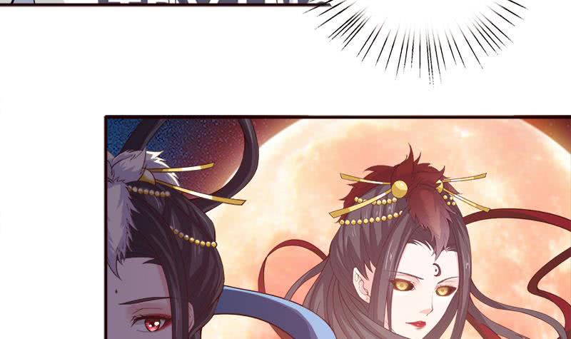 总有神仙想害我韩漫全集-第41话 自建败局无删减无遮挡章节图片 
