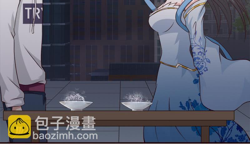 总有神仙想害我韩漫全集-第41话 自建败局无删减无遮挡章节图片 