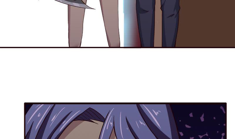 总有神仙想害我韩漫全集-第41话 自建败局无删减无遮挡章节图片 