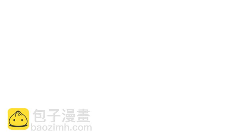 总有神仙想害我韩漫全集-第41话 自建败局无删减无遮挡章节图片 