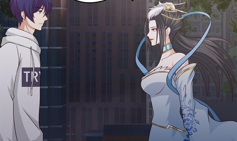 总有神仙想害我韩漫全集-第41话 自建败局无删减无遮挡章节图片 