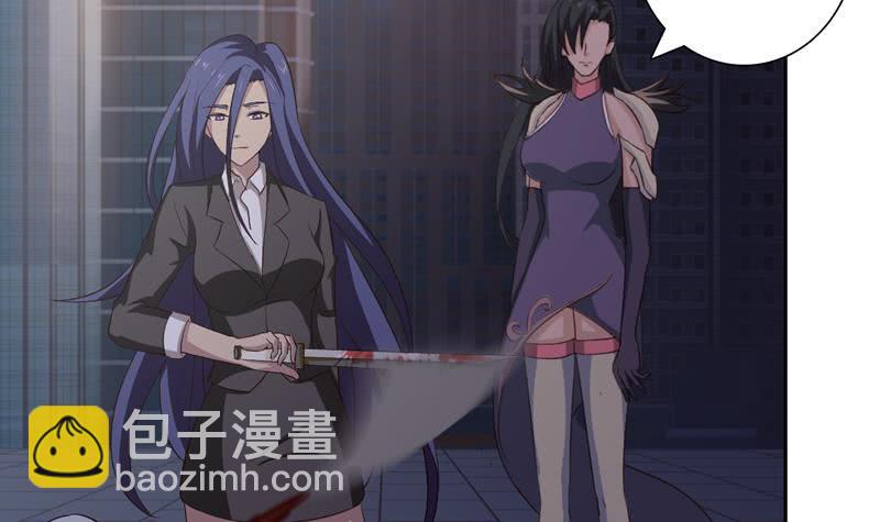 总有神仙想害我韩漫全集-第44话 机智拯救嫦娥无删减无遮挡章节图片 