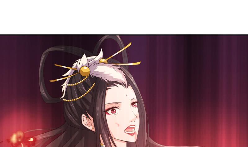 总有神仙想害我韩漫全集-第44话 机智拯救嫦娥无删减无遮挡章节图片 