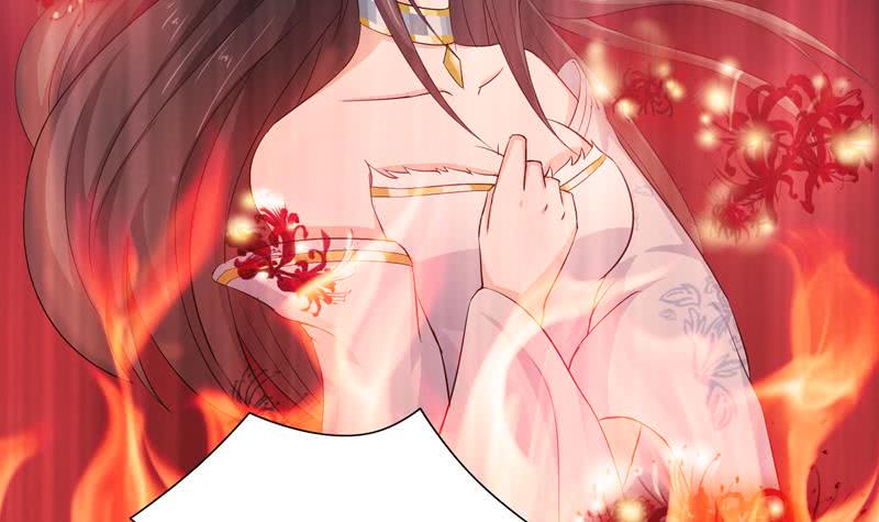 总有神仙想害我韩漫全集-第44话 机智拯救嫦娥无删减无遮挡章节图片 
