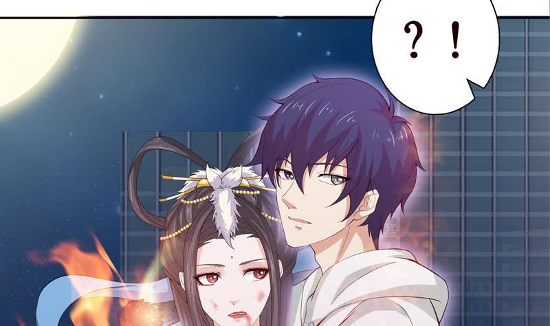 总有神仙想害我韩漫全集-第44话 机智拯救嫦娥无删减无遮挡章节图片 