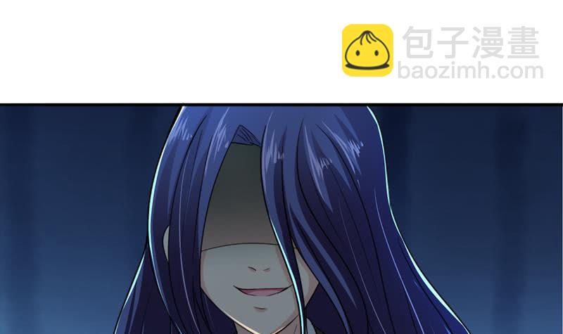 总有神仙想害我韩漫全集-第45话 我绝不弃你而去无删减无遮挡章节图片 