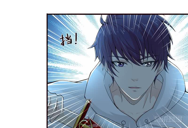 总有神仙想害我韩漫全集-第45话 我绝不弃你而去无删减无遮挡章节图片 