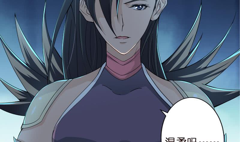 总有神仙想害我韩漫全集-第45话 我绝不弃你而去无删减无遮挡章节图片 