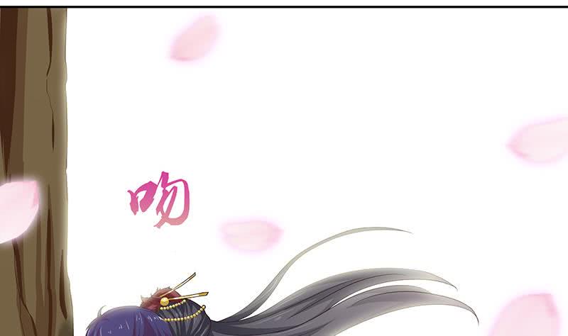 总有神仙想害我韩漫全集-第47话 死亡觉醒无删减无遮挡章节图片 