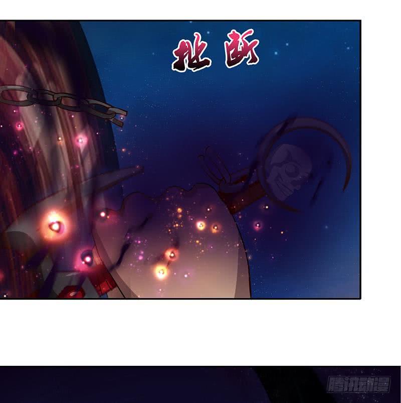 总有神仙想害我韩漫全集-第47话 死亡觉醒无删减无遮挡章节图片 