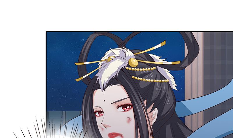 总有神仙想害我韩漫全集-第48话 神之伤无删减无遮挡章节图片 