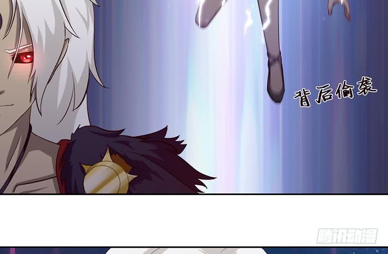 总有神仙想害我韩漫全集-第48话 神之伤无删减无遮挡章节图片 