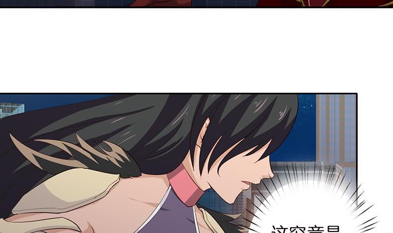 总有神仙想害我韩漫全集-第48话 神之伤无删减无遮挡章节图片 