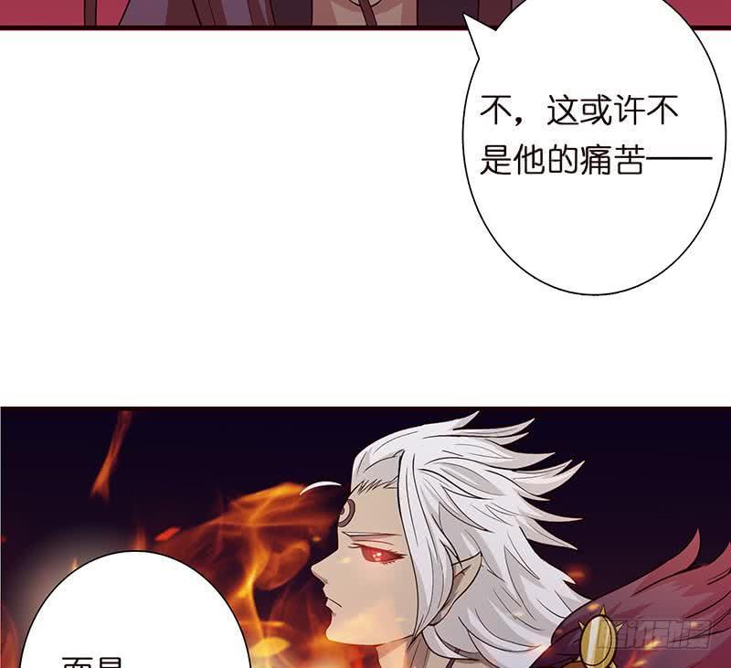 总有神仙想害我韩漫全集-第48话 神之伤无删减无遮挡章节图片 