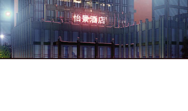 总有神仙想害我韩漫全集-第49话 泣血之月无删减无遮挡章节图片 