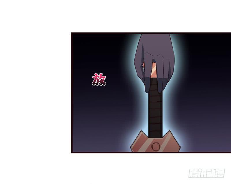 总有神仙想害我韩漫全集-第49话 泣血之月无删减无遮挡章节图片 