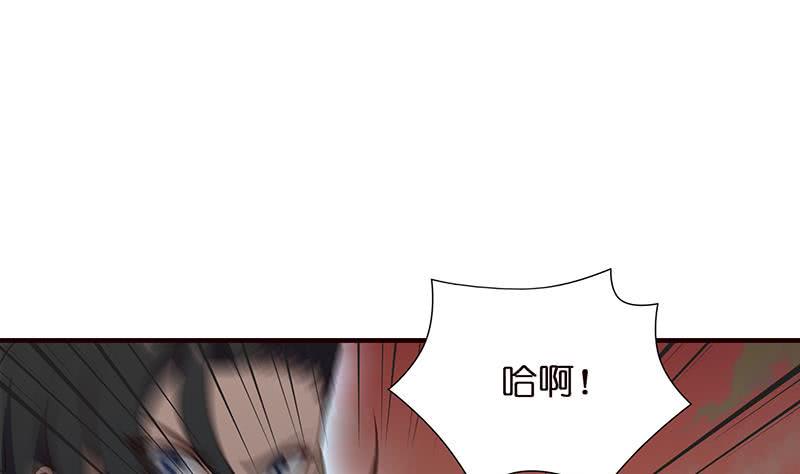 总有神仙想害我韩漫全集-第49话 泣血之月无删减无遮挡章节图片 