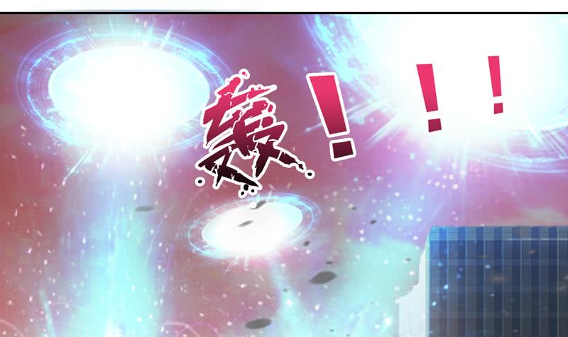总有神仙想害我韩漫全集-第50话 绝代之妖无删减无遮挡章节图片 