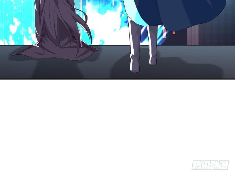 总有神仙想害我韩漫全集-第50话 绝代之妖无删减无遮挡章节图片 