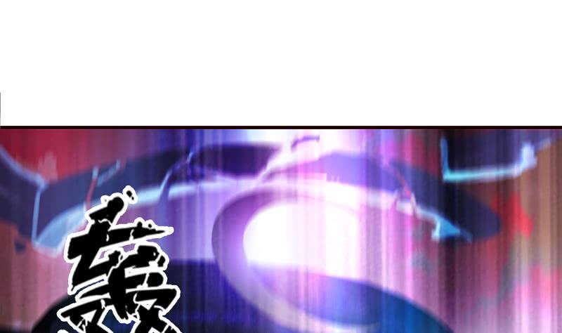 总有神仙想害我韩漫全集-第51话 九尾天狐无删减无遮挡章节图片 