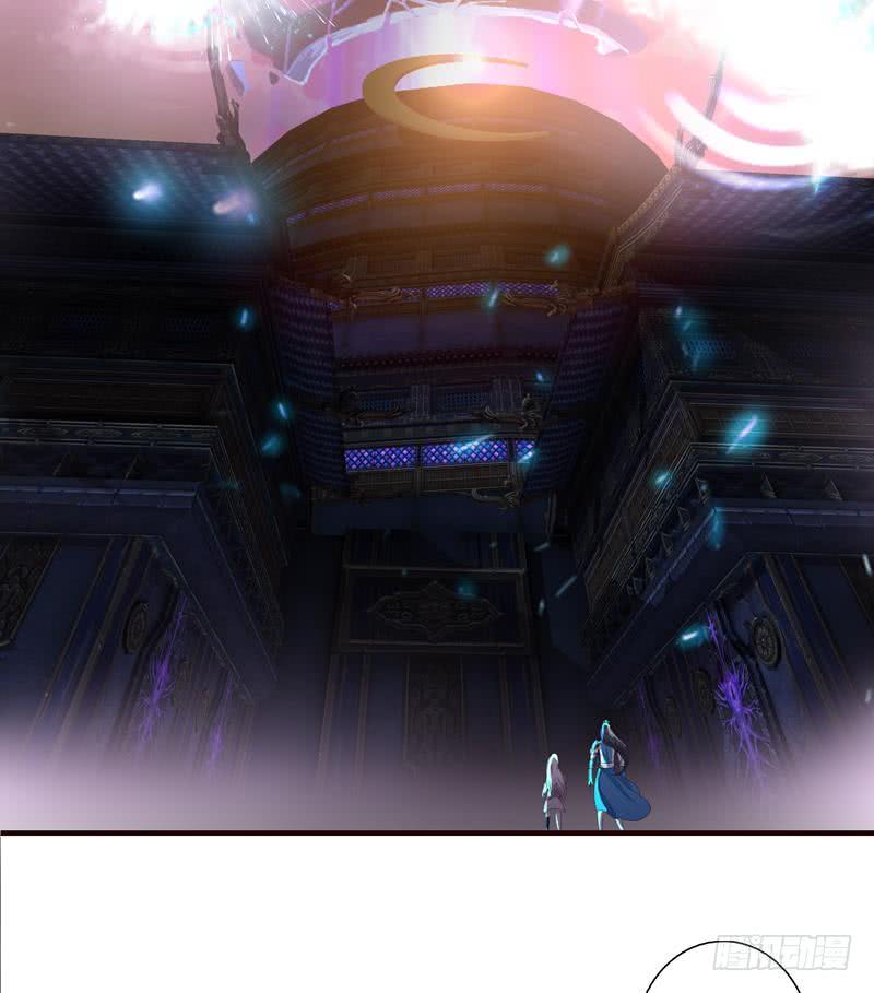 总有神仙想害我韩漫全集-第51话 九尾天狐无删减无遮挡章节图片 