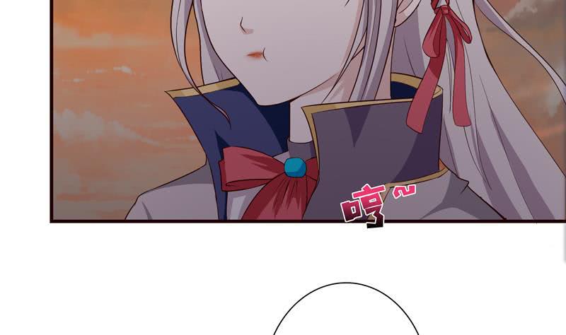 总有神仙想害我韩漫全集-第51话 九尾天狐无删减无遮挡章节图片 