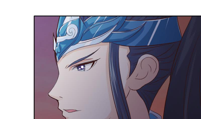 总有神仙想害我韩漫全集-第51话 九尾天狐无删减无遮挡章节图片 
