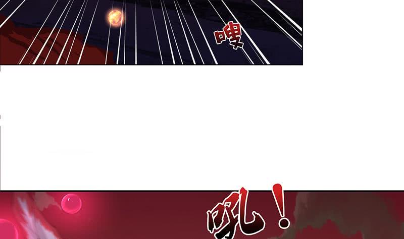 总有神仙想害我韩漫全集-第52话 无双之战无删减无遮挡章节图片 